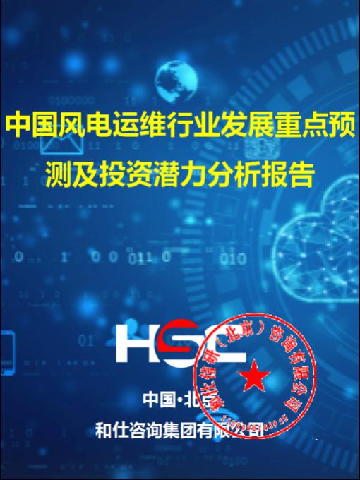 pg电子游戏试玩(模拟器)官方网站 -手机版app下载