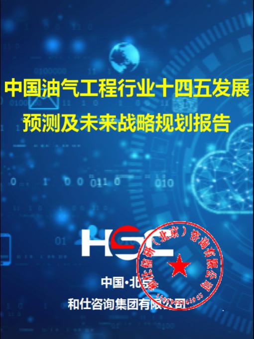 pg电子游戏试玩(模拟器)官方网站 -手机版app下载