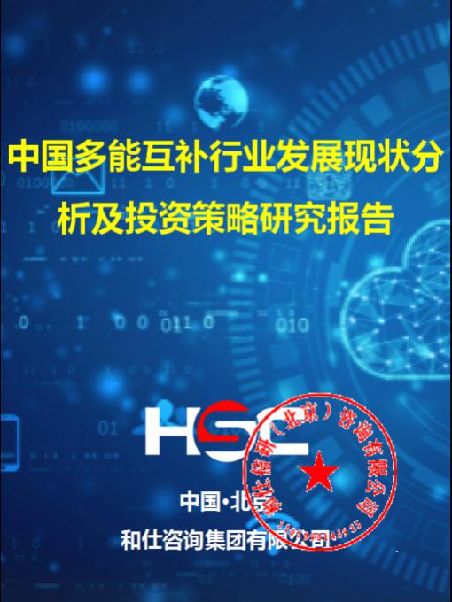pg电子游戏试玩(模拟器)官方网站 -手机版app下载