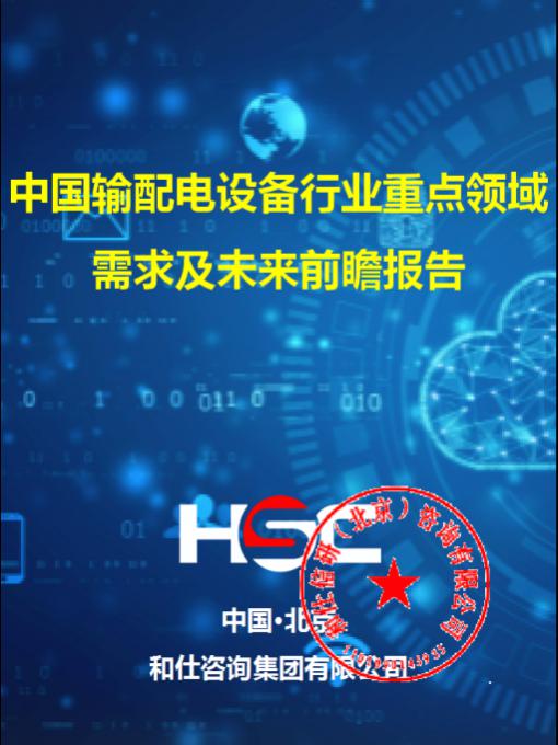 pg电子游戏试玩(模拟器)官方网站 -手机版app下载