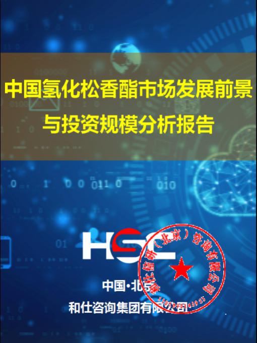 pg电子游戏试玩(模拟器)官方网站 -手机版app下载