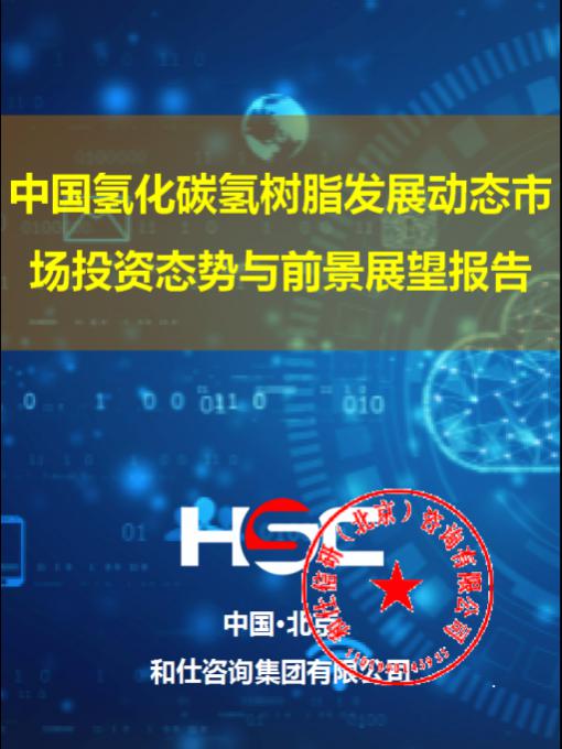 pg电子游戏试玩(模拟器)官方网站 -手机版app下载