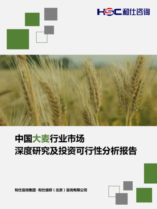 pg电子游戏试玩(模拟器)官方网站 -手机版app下载