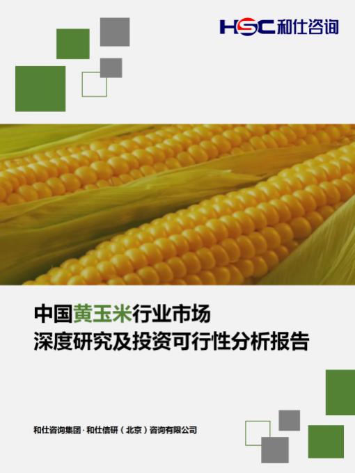 pg电子游戏试玩(模拟器)官方网站 -手机版app下载