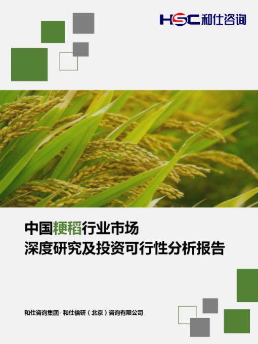 pg电子游戏试玩(模拟器)官方网站 -手机版app下载
