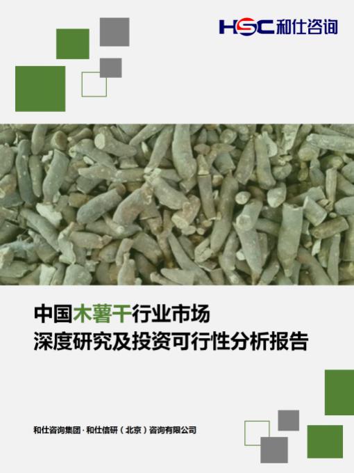 pg电子游戏试玩(模拟器)官方网站 -手机版app下载