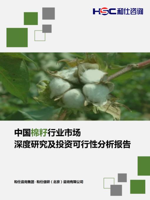 pg电子游戏试玩(模拟器)官方网站 -手机版app下载