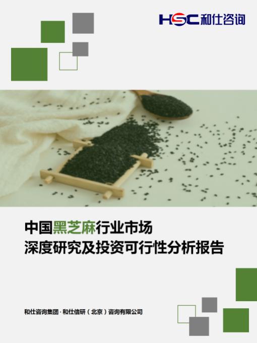 pg电子游戏试玩(模拟器)官方网站 -手机版app下载