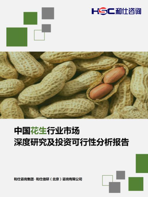 pg电子游戏试玩(模拟器)官方网站 -手机版app下载