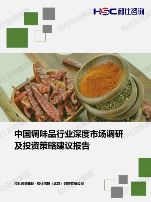 pg电子游戏试玩(模拟器)官方网站 -手机版app下载