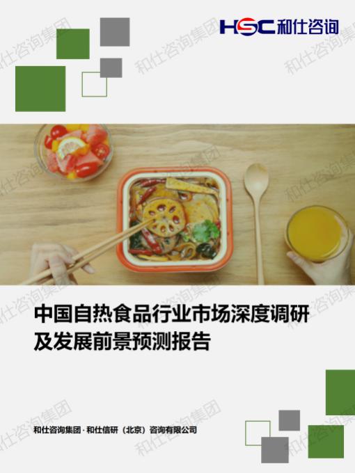 pg电子游戏试玩(模拟器)官方网站 -手机版app下载