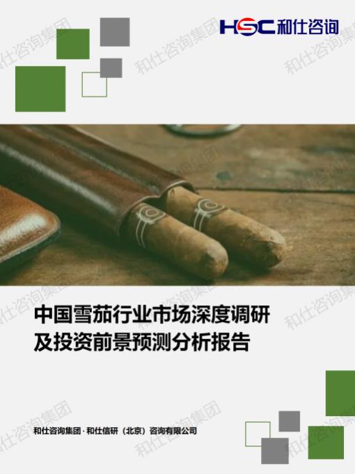 pg电子游戏试玩(模拟器)官方网站 -手机版app下载