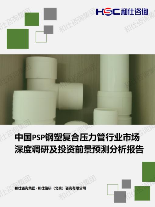 pg电子游戏试玩(模拟器)官方网站 -手机版app下载