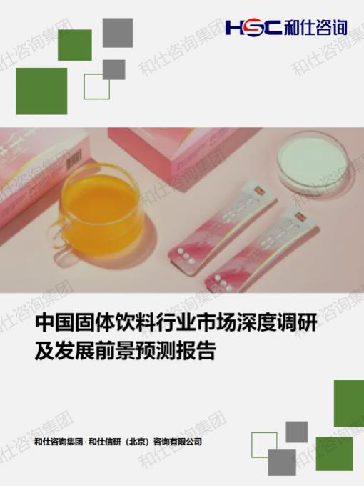 pg电子游戏试玩(模拟器)官方网站 -手机版app下载