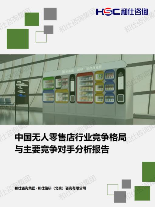 pg电子游戏试玩(模拟器)官方网站 -手机版app下载
