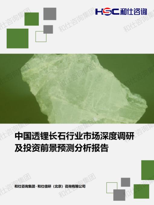 pg电子游戏试玩(模拟器)官方网站 -手机版app下载