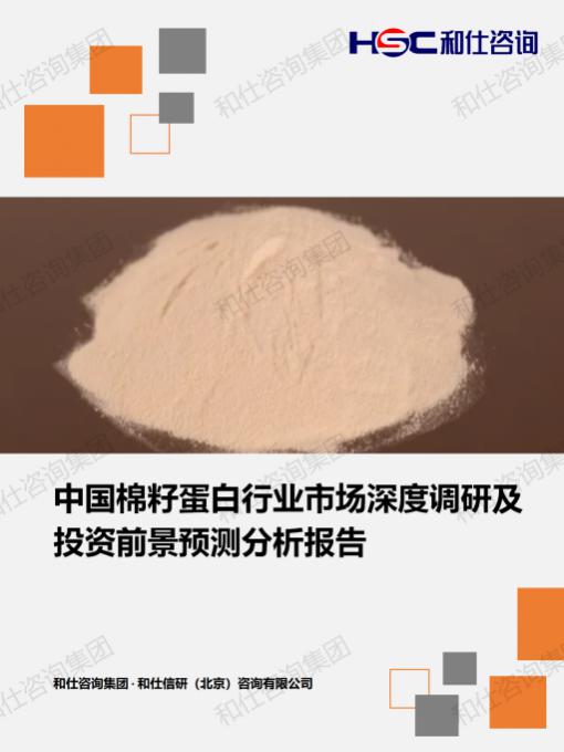 pg电子游戏试玩(模拟器)官方网站 -手机版app下载