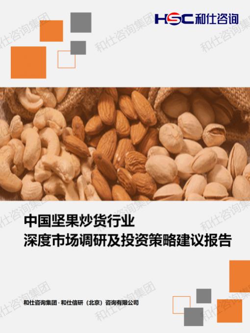 pg电子游戏试玩(模拟器)官方网站 -手机版app下载