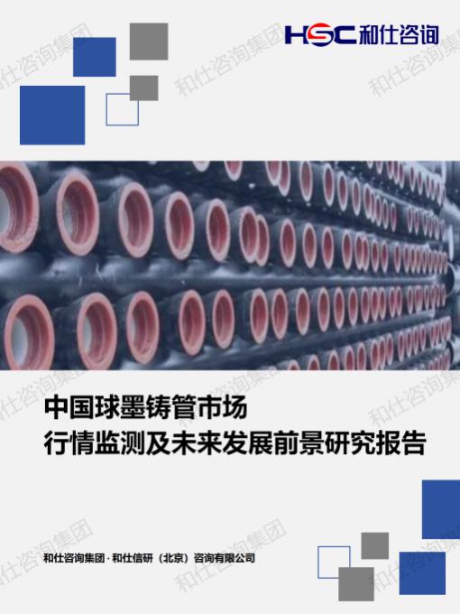 pg电子游戏试玩(模拟器)官方网站 -手机版app下载