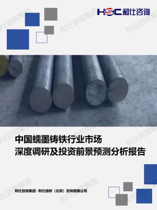 pg电子游戏试玩(模拟器)官方网站 -手机版app下载