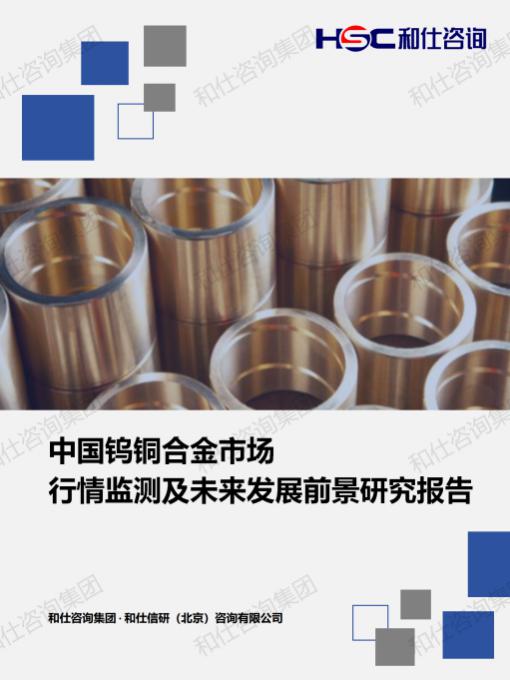 pg电子游戏试玩(模拟器)官方网站 -手机版app下载