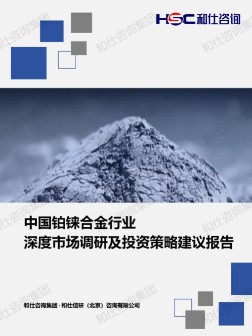 pg电子游戏试玩(模拟器)官方网站 -手机版app下载