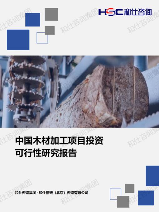 pg电子游戏试玩(模拟器)官方网站 -手机版app下载