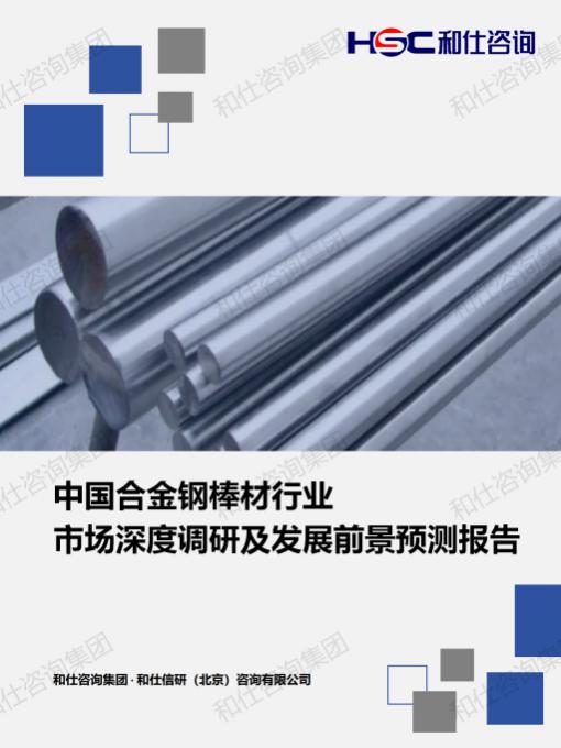 pg电子游戏试玩(模拟器)官方网站 -手机版app下载