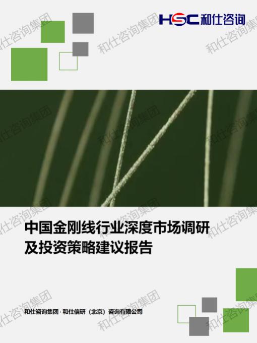 pg电子游戏试玩(模拟器)官方网站 -手机版app下载