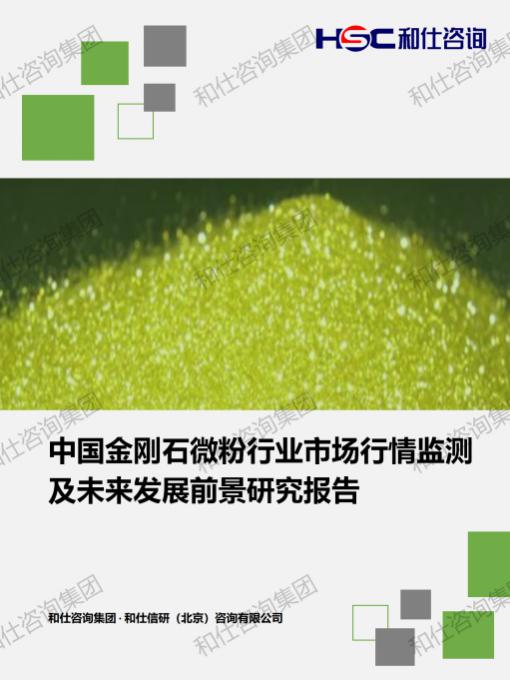 pg电子游戏试玩(模拟器)官方网站 -手机版app下载