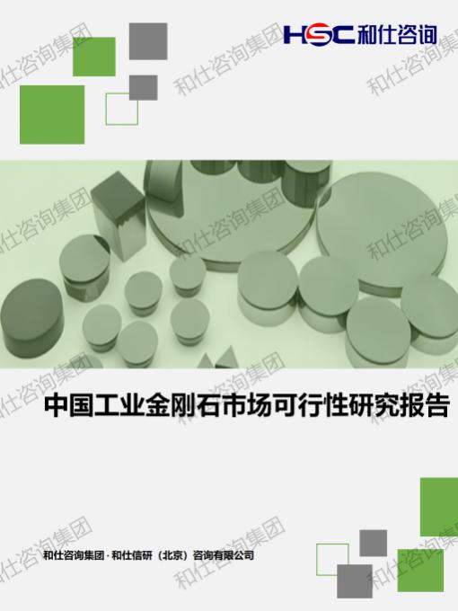pg电子游戏试玩(模拟器)官方网站 -手机版app下载