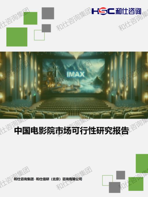 pg电子游戏试玩(模拟器)官方网站 -手机版app下载