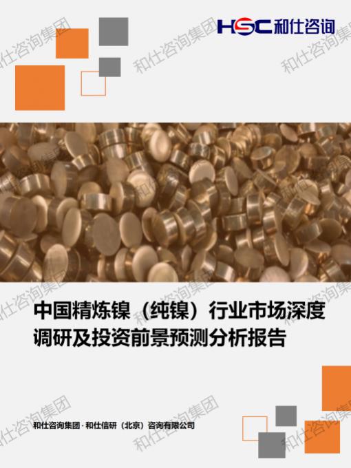 pg电子游戏试玩(模拟器)官方网站 -手机版app下载