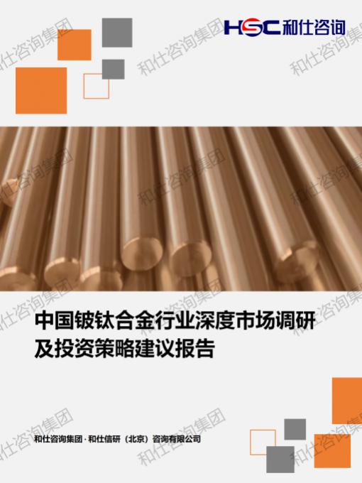 pg电子游戏试玩(模拟器)官方网站 -手机版app下载
