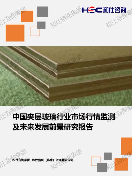 pg电子游戏试玩(模拟器)官方网站 -手机版app下载