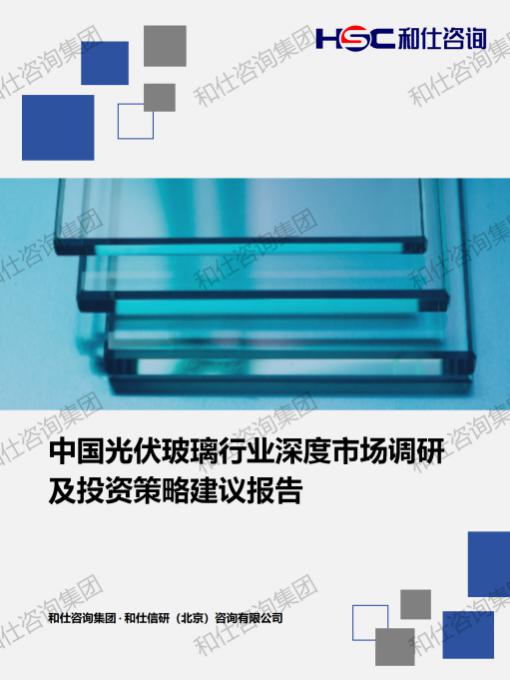 pg电子游戏试玩(模拟器)官方网站 -手机版app下载