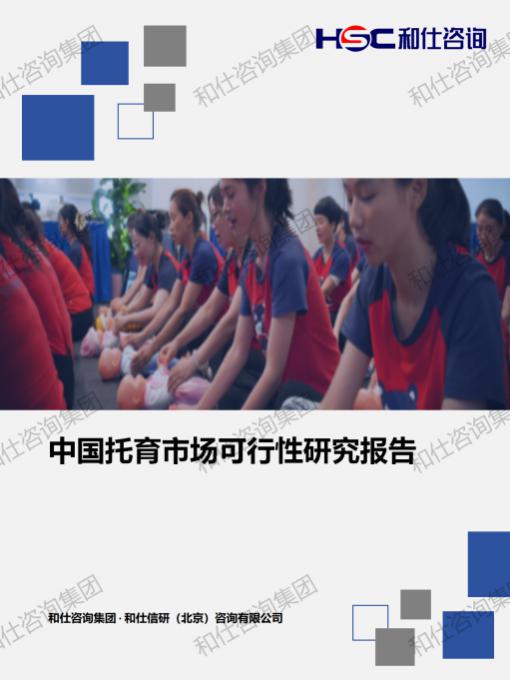 pg电子游戏试玩(模拟器)官方网站 -手机版app下载