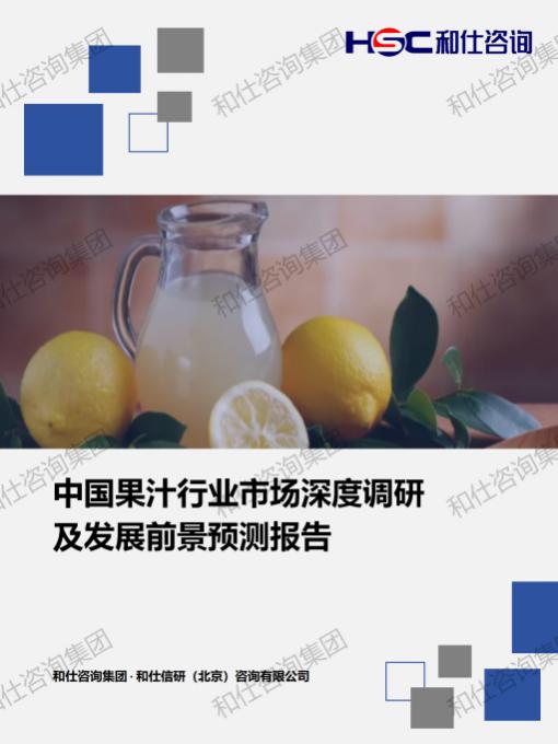pg电子游戏试玩(模拟器)官方网站 -手机版app下载