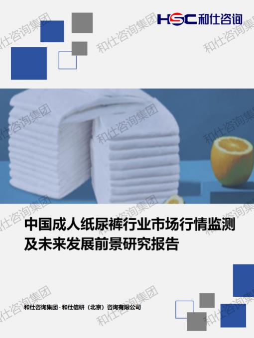 pg电子游戏试玩(模拟器)官方网站 -手机版app下载