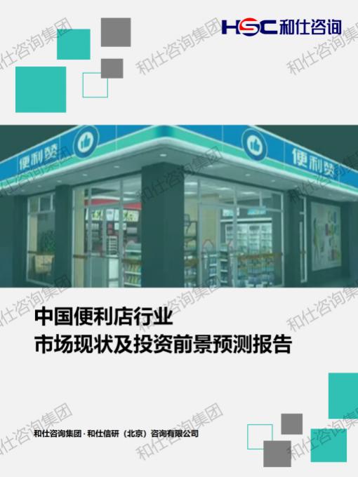 pg电子游戏试玩(模拟器)官方网站 -手机版app下载