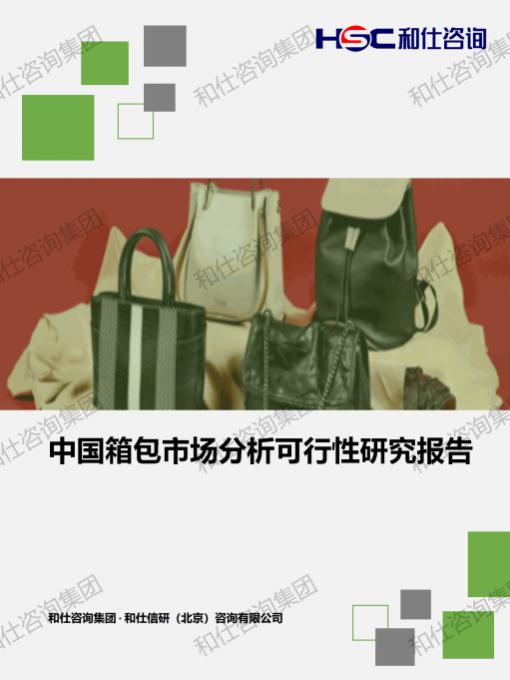 pg电子游戏试玩(模拟器)官方网站 -手机版app下载