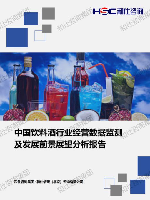 pg电子游戏试玩(模拟器)官方网站 -手机版app下载