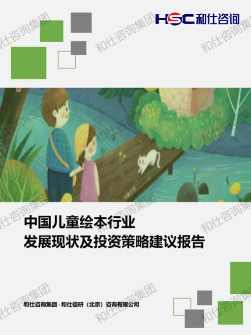 pg电子游戏试玩(模拟器)官方网站 -手机版app下载