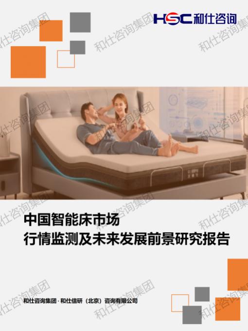 pg电子游戏试玩(模拟器)官方网站 -手机版app下载