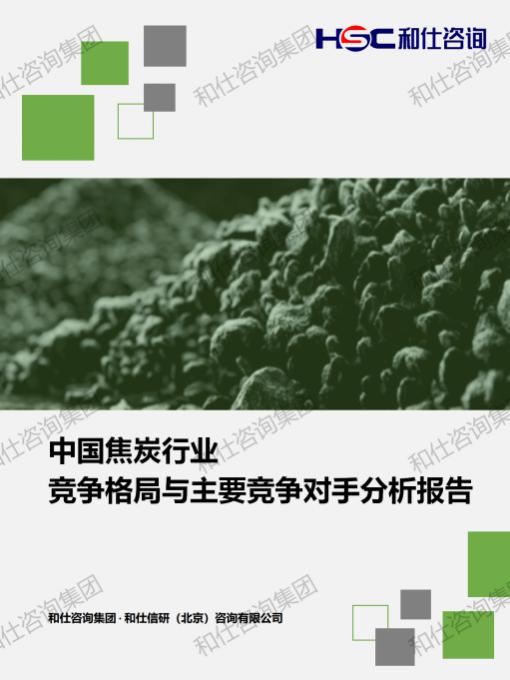 pg电子游戏试玩(模拟器)官方网站 -手机版app下载