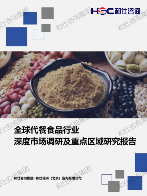pg电子游戏试玩(模拟器)官方网站 -手机版app下载