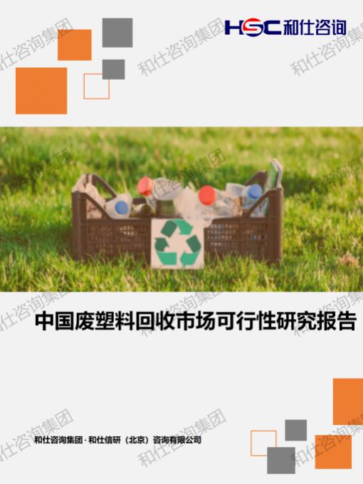 pg电子游戏试玩(模拟器)官方网站 -手机版app下载