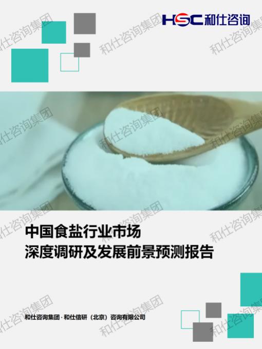 pg电子游戏试玩(模拟器)官方网站 -手机版app下载
