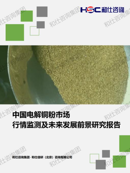 pg电子游戏试玩(模拟器)官方网站 -手机版app下载