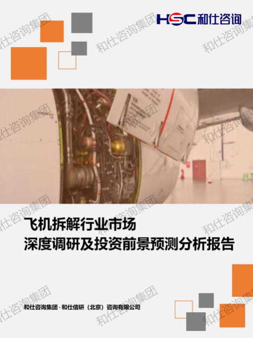 pg电子游戏试玩(模拟器)官方网站 -手机版app下载